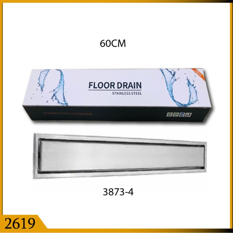 GULLY COVER TILE INSERT TYPE 60CM (2619)